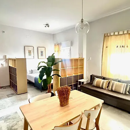 Hispalis Santa Angela Apartman *